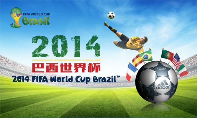 World